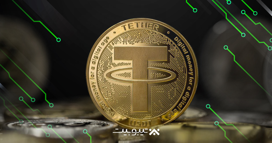 تتر گلد چیست؟ بررسی جامع Tether Gold