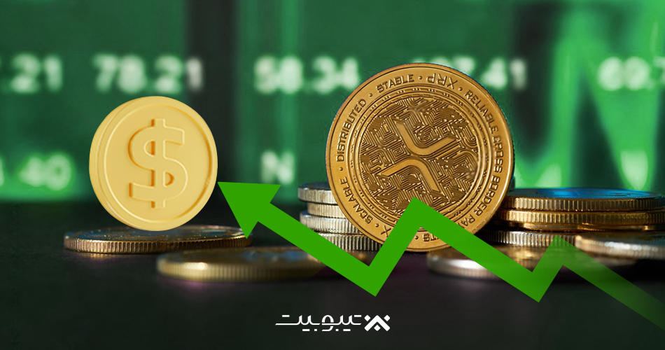 آیا ریپل (XRP) ممکن است به ۵۰۰ دلار برسد؟